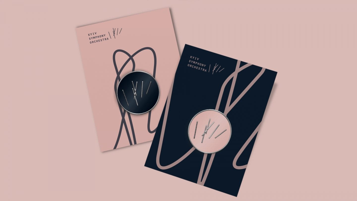 Київський симфонічний оркестр отримав нову айдентику від Gra Agency