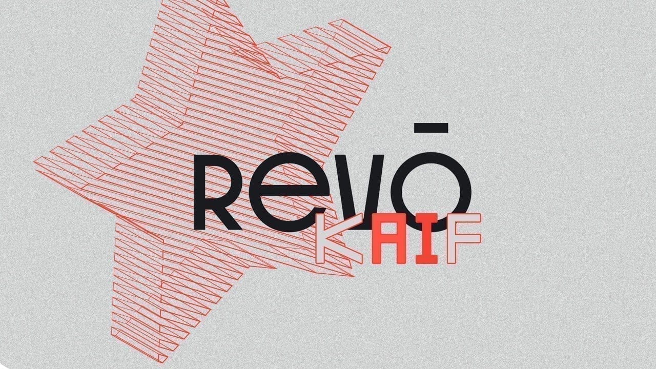 Штучний інтелект REVO kAIf буде створено тисячами українців