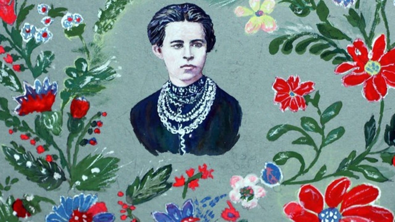 20 цитат Лесі Українки про силу слова й кохання