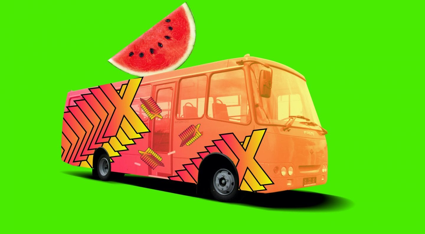 Херсонська область