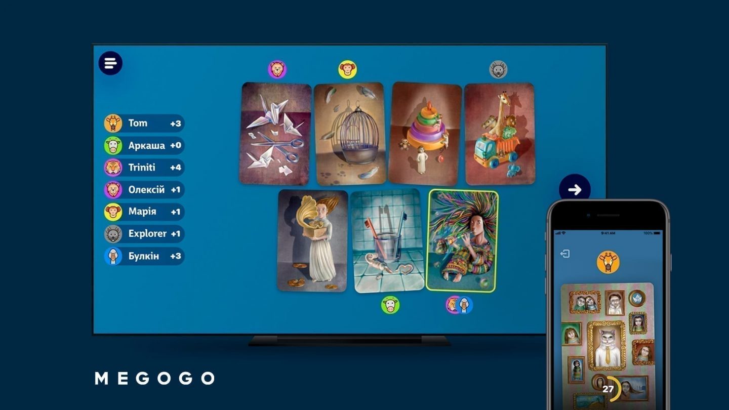 Медіасервіс MEGOGO запускає нову гру для Smart TV