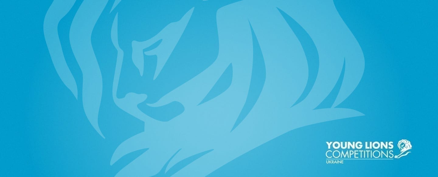 Young Lions Competitions Ukraine 2020/2021 представляє повний склад журі