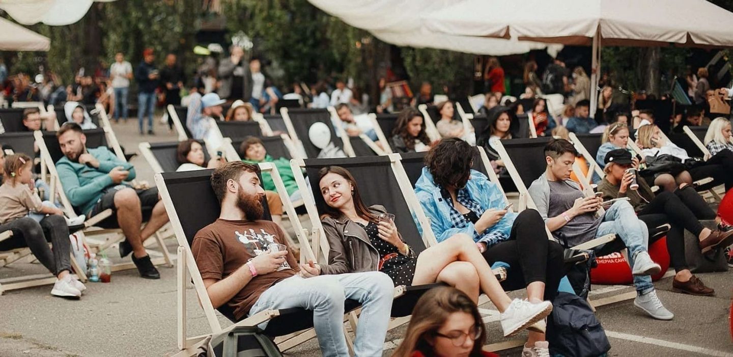 Кураж онлайн