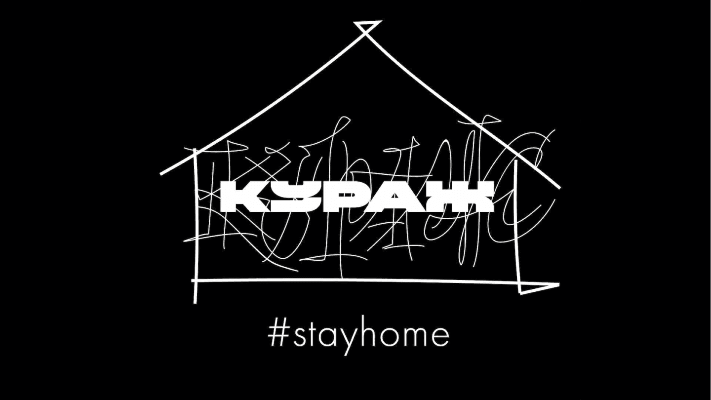 Розклад онлайн-двіжу в Instagram Куражу