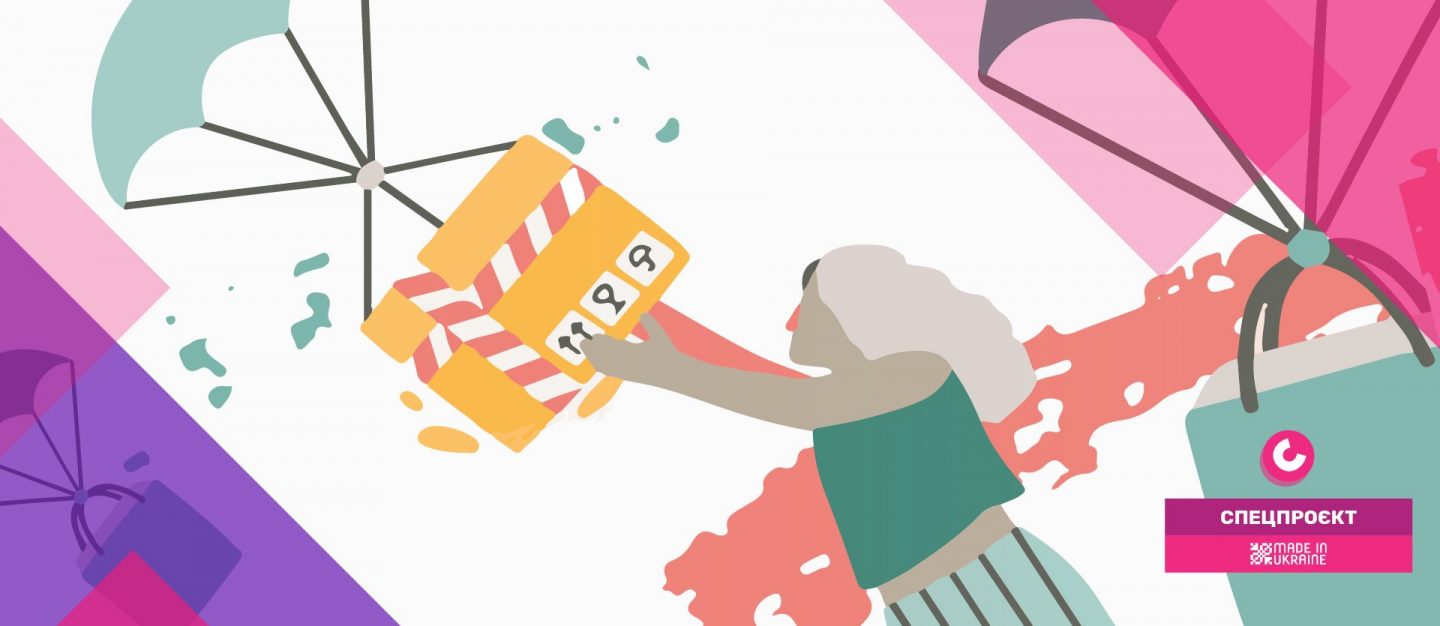 Натуральність та хендмейд: 5 історій українського бізнесу