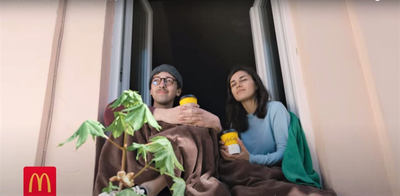 Коли закриваються двері, МакДональдз відкриває вікна