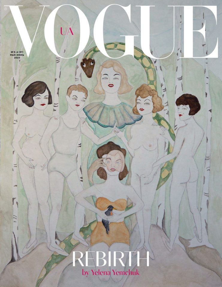 Світ після пандемії на обкладинці нового номера Vogue UA