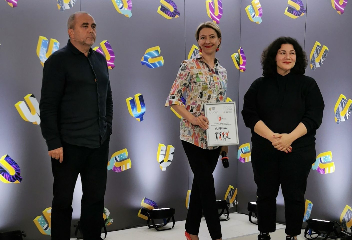 Визначені переможці спеціальної номінації «Gradus від народу» на конкурсах Ukrainian Creative Stories