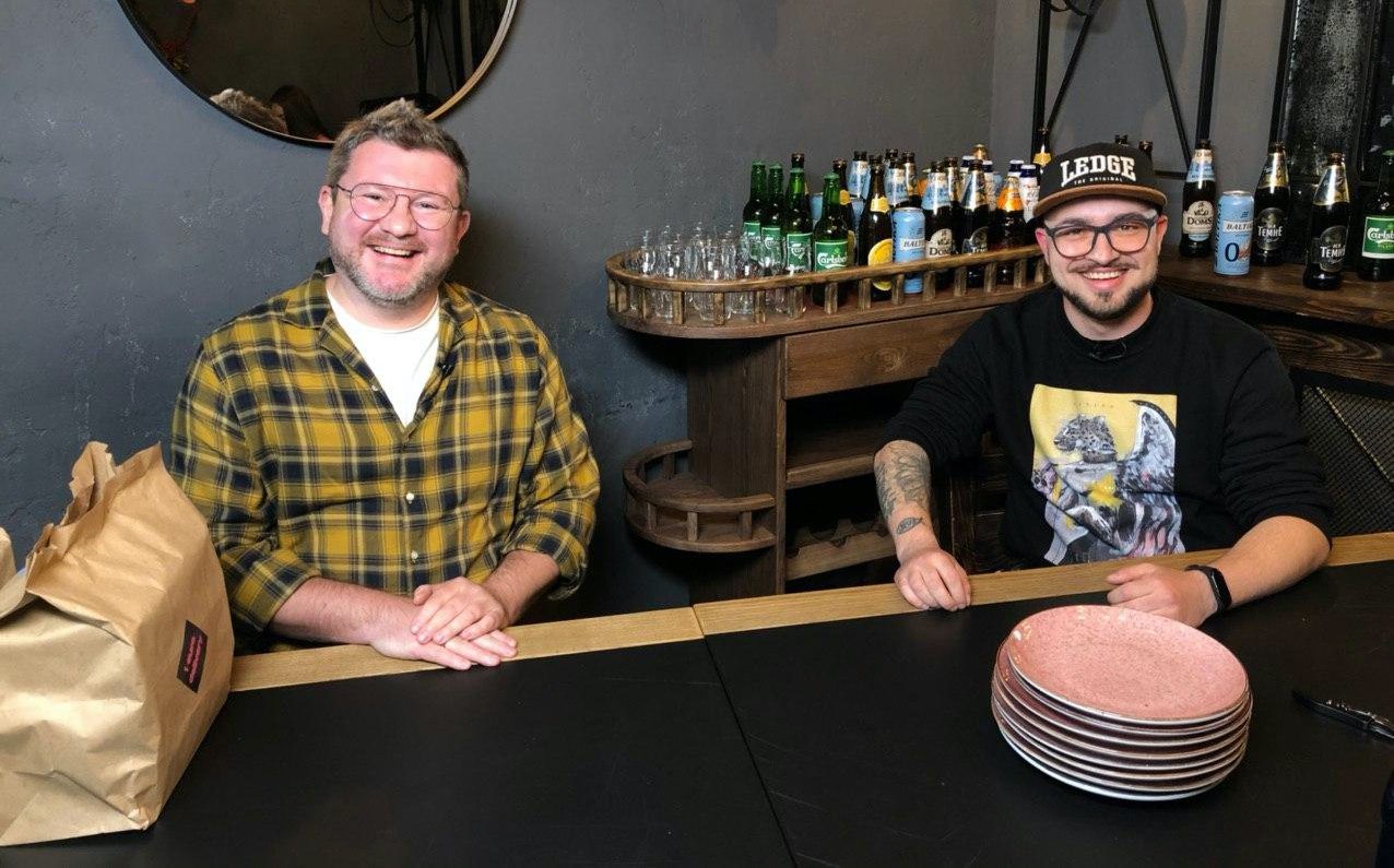 Їжа та пиво: секрети фудпейрінгу від Carlsberg Ukraine та Дмитра Борисова