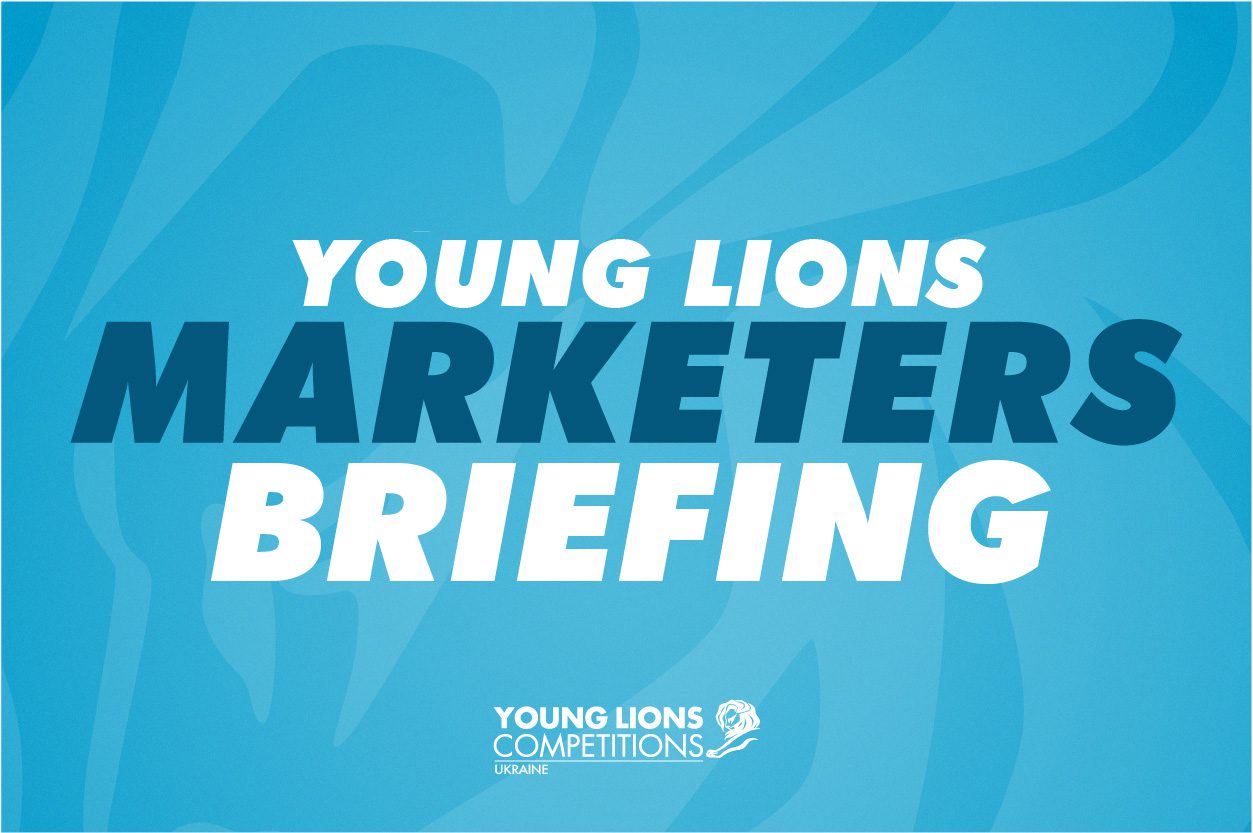 Фінішна пряма YMC 2020: що необхідно знати учасникам перед брифінгом