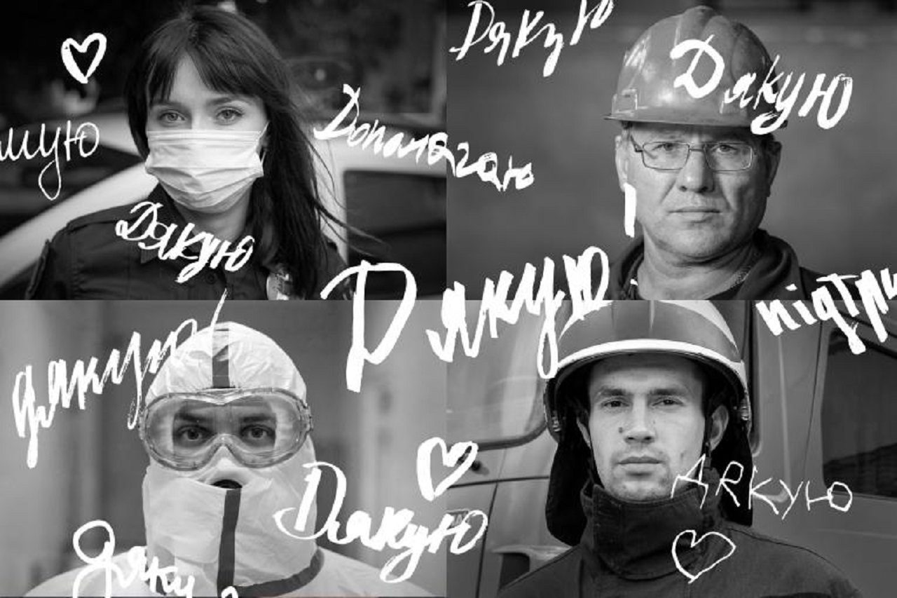 Як говорити на соціальні теми без нудьги, менторства і сумних очей