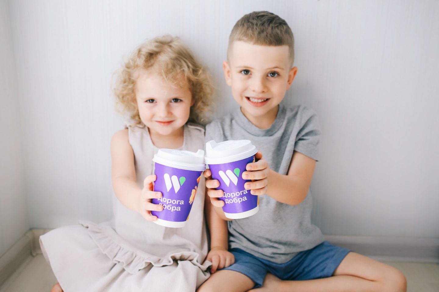 Маша Єфросиніна і WOG відкривають «Дорогу добра»