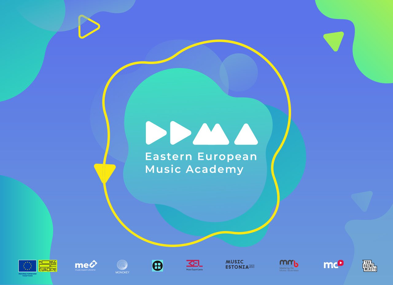 Східноєвропейська Музична Академія  оголошує прийом заявок