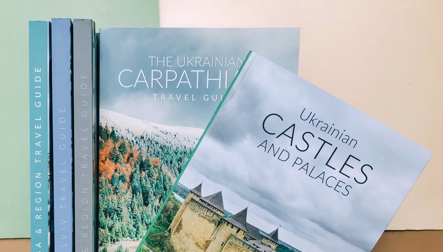 Вийшов новий путівник «Замки та Палаци України» від команди Made in Ukraine