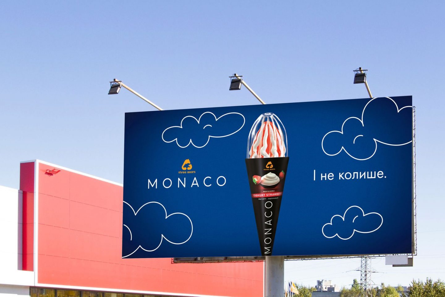 Нова кампанія для бренду морозива Monaco від креативного агентства banda