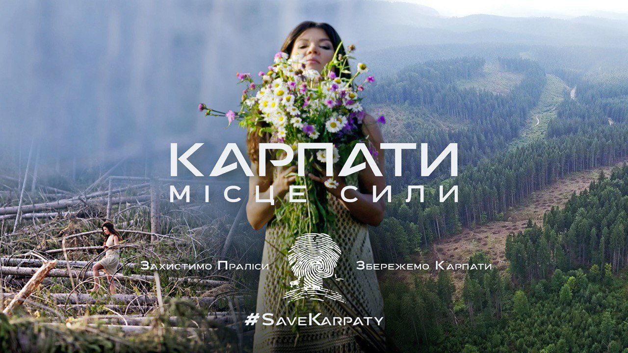 #SaveKarpaty