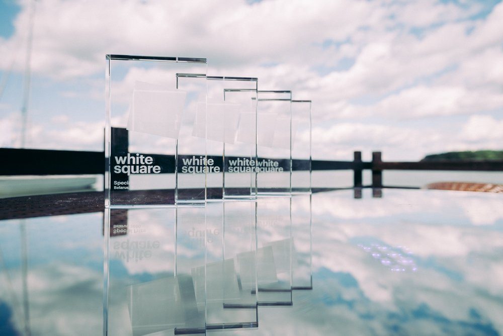 XII Международный фестиваль рекламы «Белый Квадрат» объявил победителей