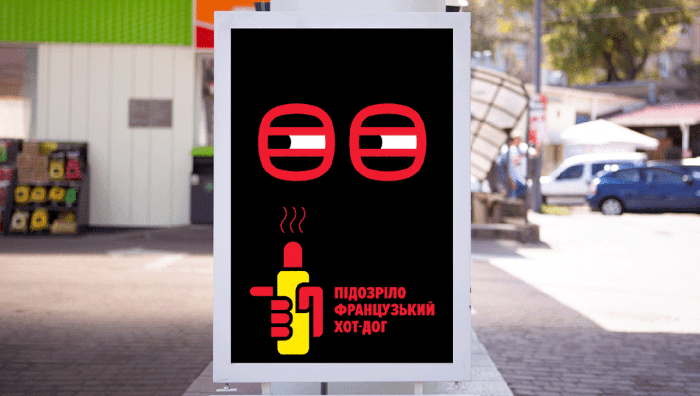 Підозрілий кейс ОККО: нова кампанія від banda розказує, що стоїть за усім гарним на АЗК