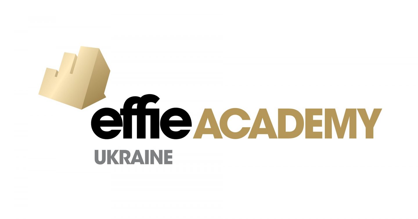Effie Academy Ukraine_1