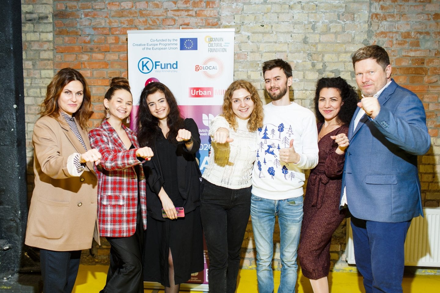 У Києві представили інноваційні проєкти в рамках Нідерландського тижня дизайну