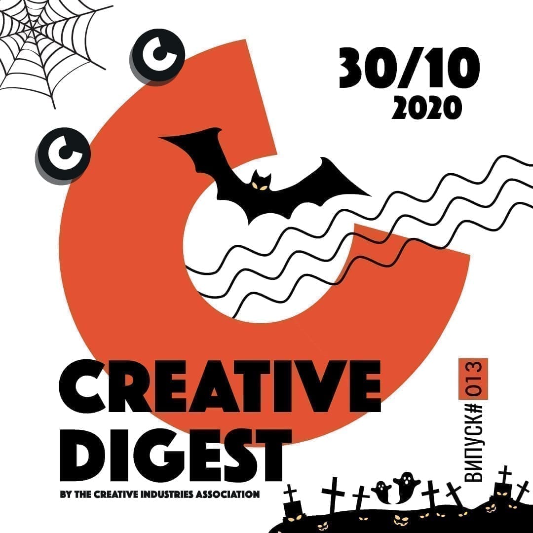 Creative Digest 2020_fin_TEMPLATE_Halloween_soundcloud
