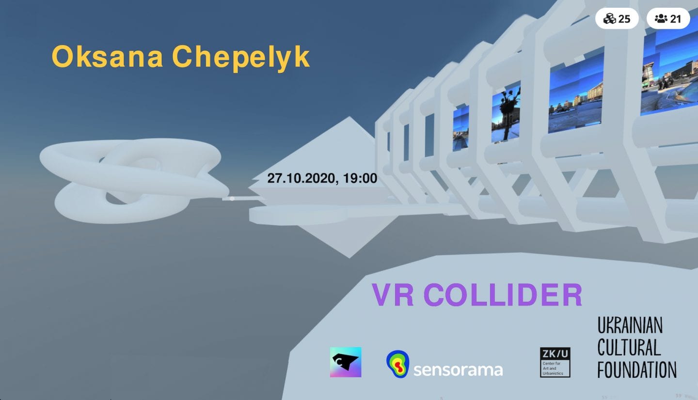 Poster_VR_Collider