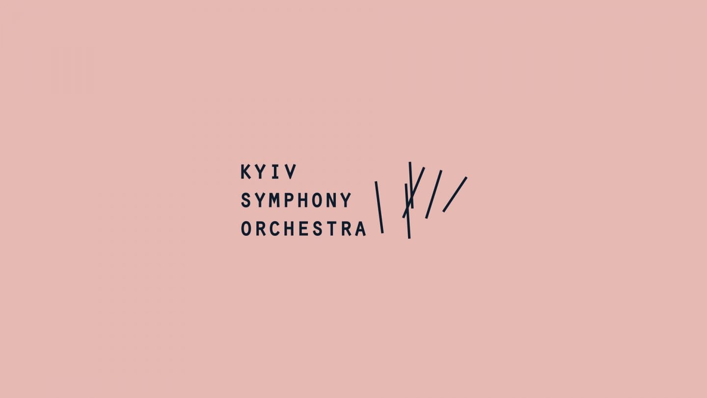 GRA AGENCY розробили айдентику для Київського симфонічного оркестру.