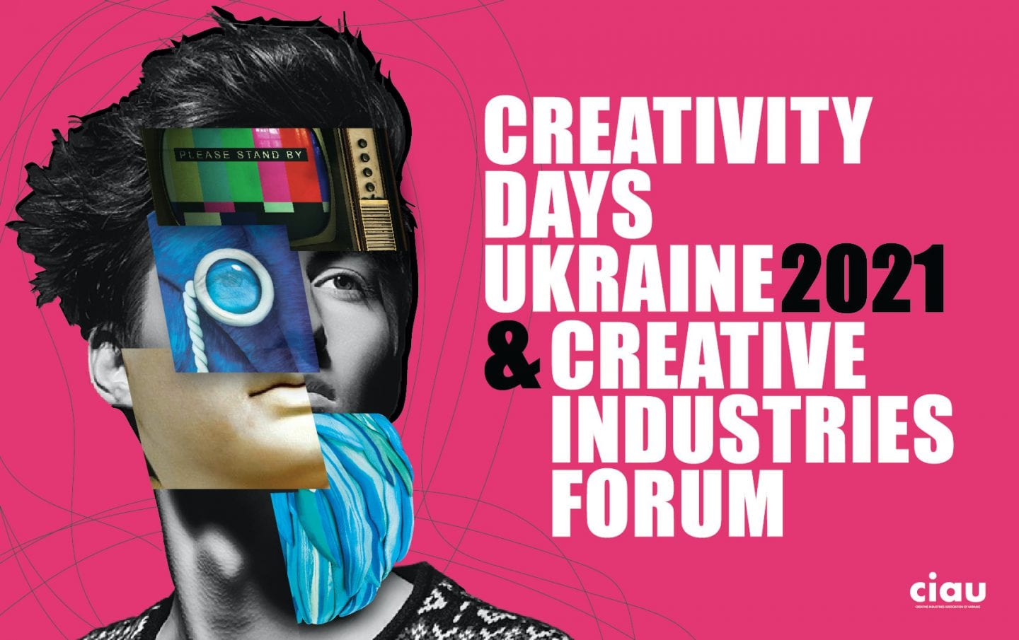 IT-продукти для креативної індустрії замість Форуму: чому Форум креативних індустрій перенесено на 2021 рік 