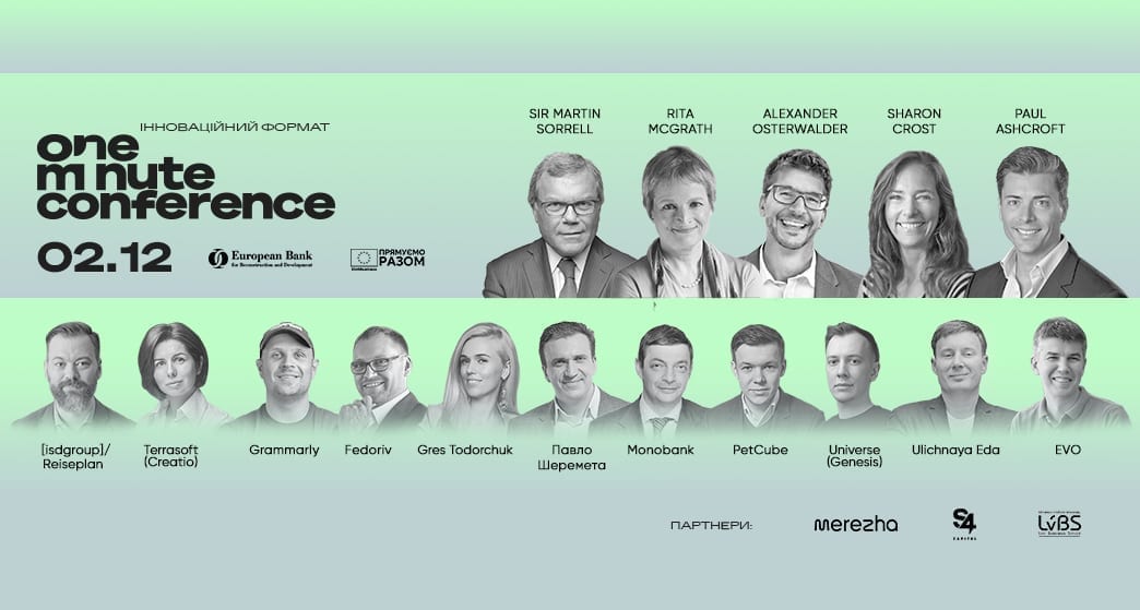 Oneminuteconference