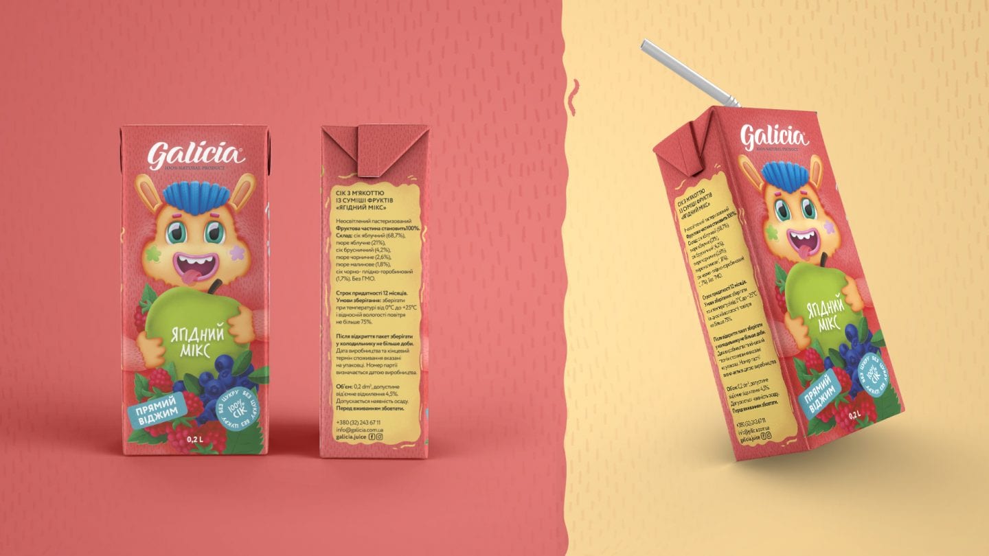 Бренд Galicia створив лінійку соків для дітей