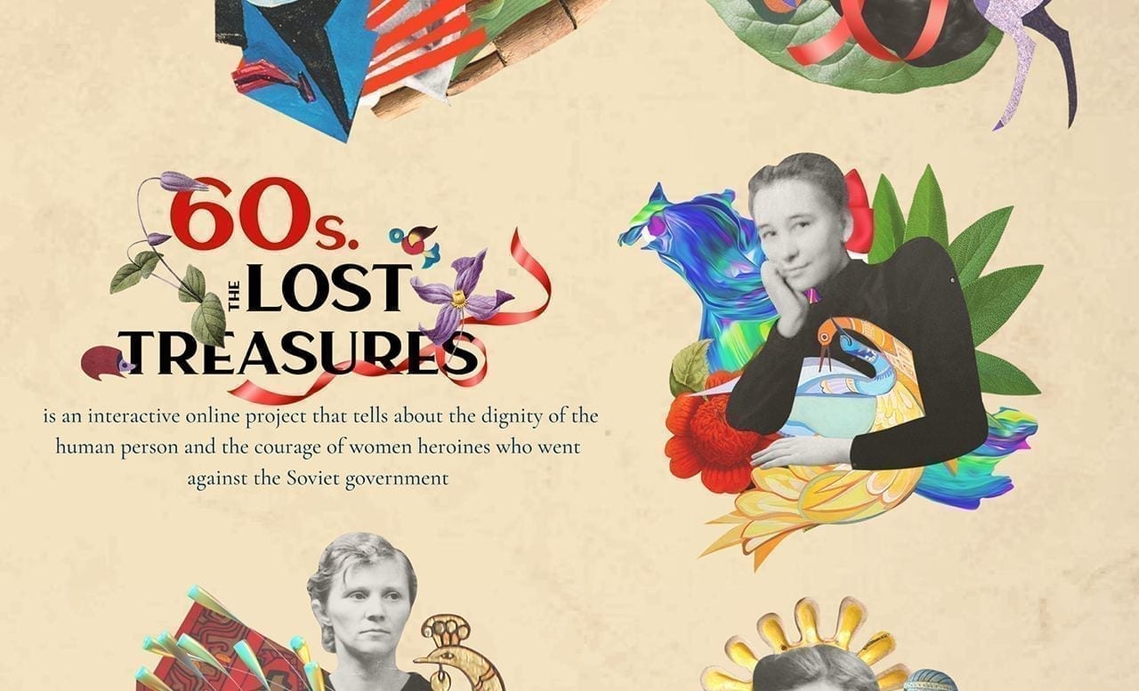 Спілка українських аніматорів представила некомерційний проєкт «60. Втрачені скарби»