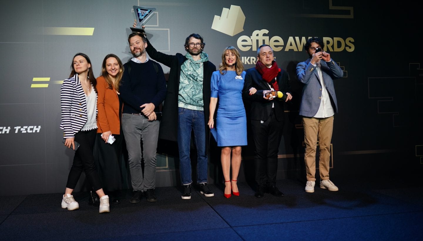 ВРК визначила найкращу рекламну агенцію 2020 року: нею стала [isdgroup]