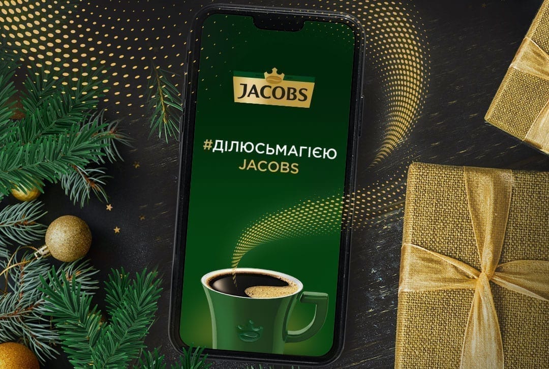 Як перетворити мрії у каву та небесні ліхтарики: нова новорічна кампанія Jacobs та Havas Engage
