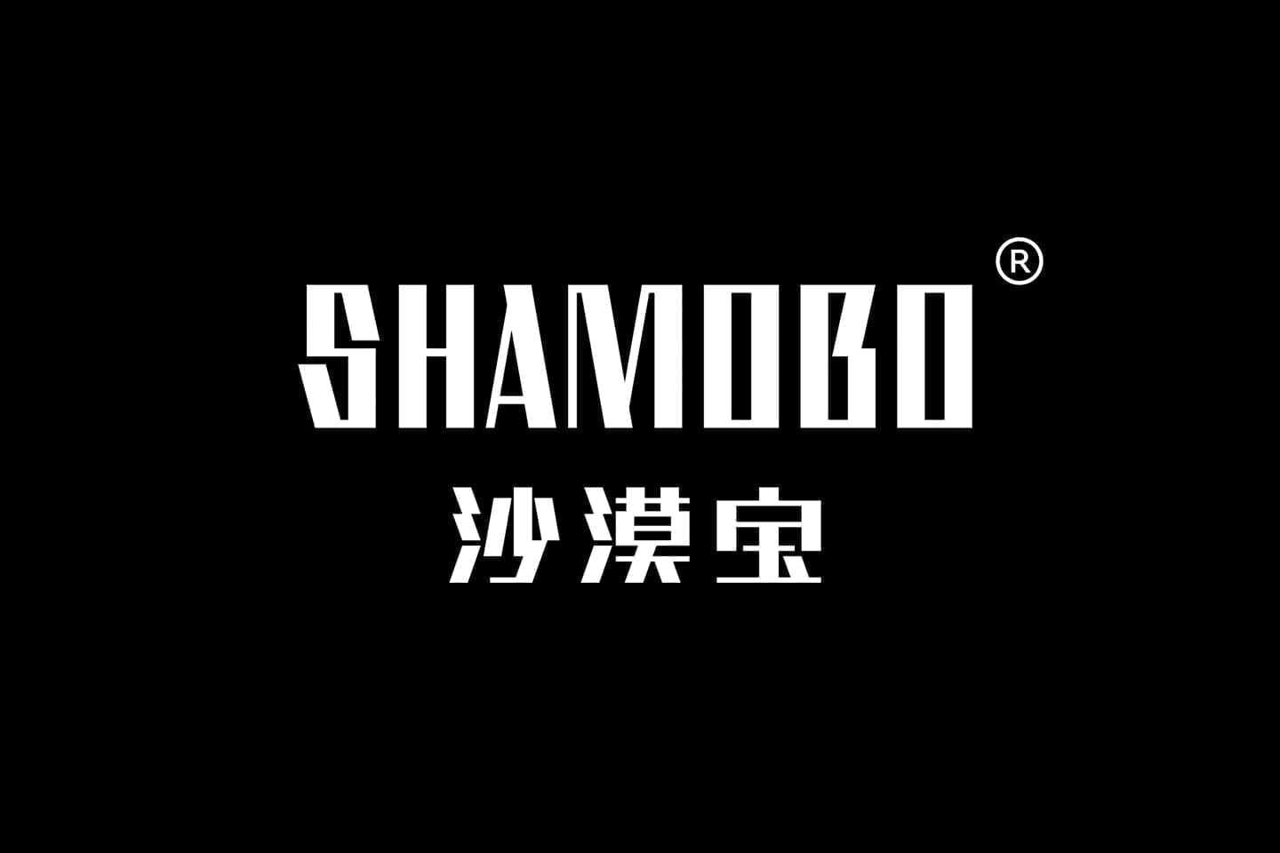 Логотип та зовнішнє оздоблення всієї продуктової лінійки бреду Shamobo