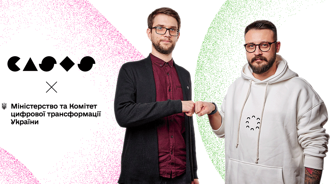 Мінцифра співпрацюватиме з CASES над розвитком цифрових освітніх продуктів