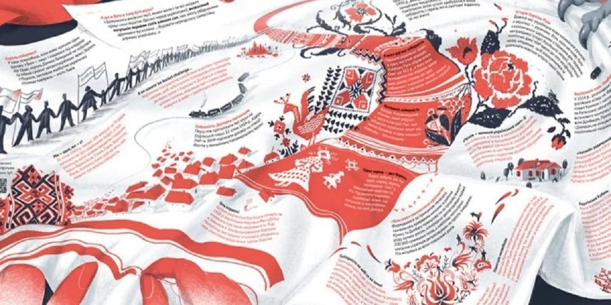 Українські ілюстраторки Альона Шостко та Анна Іваненко перемогли на престижному європейському конкурсі (оновлено)