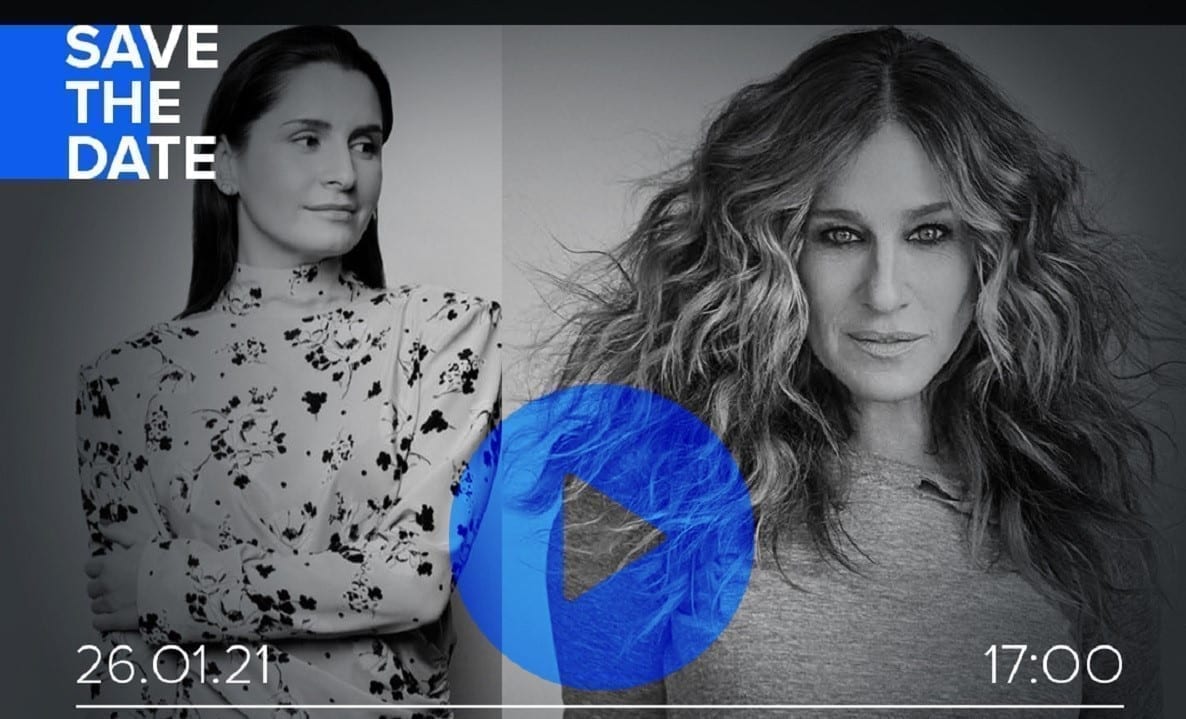 Акторка та дизайнерка Сара Джесіка Паркер виступить у прямому ефірі ЦУМ Київ