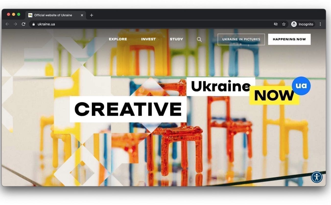 Міністерство закордонних справ та Український інститут запустили сайт про Україну для іноземних аудиторій