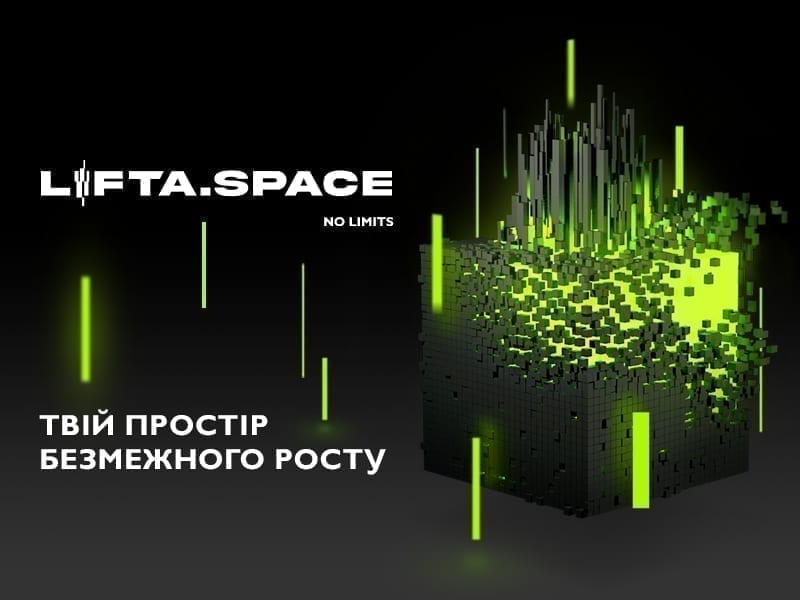 LIFTA.SPACE