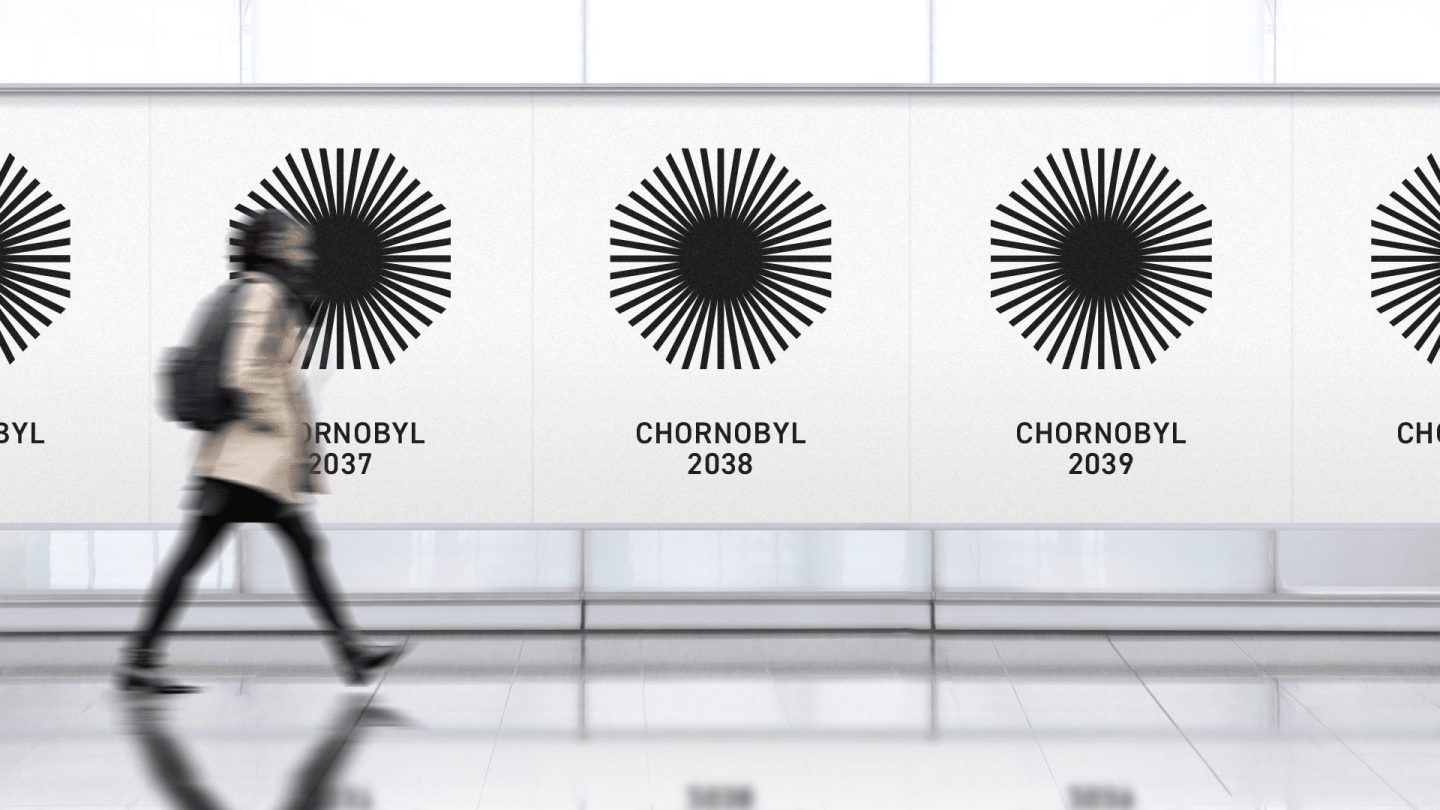 Banda розробила новий брендинг Зони відчуження Чорнобильської АЕС