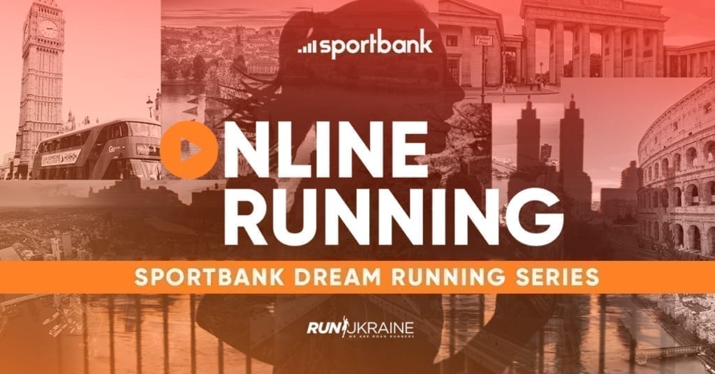 Sportbank Dream Running Series Online