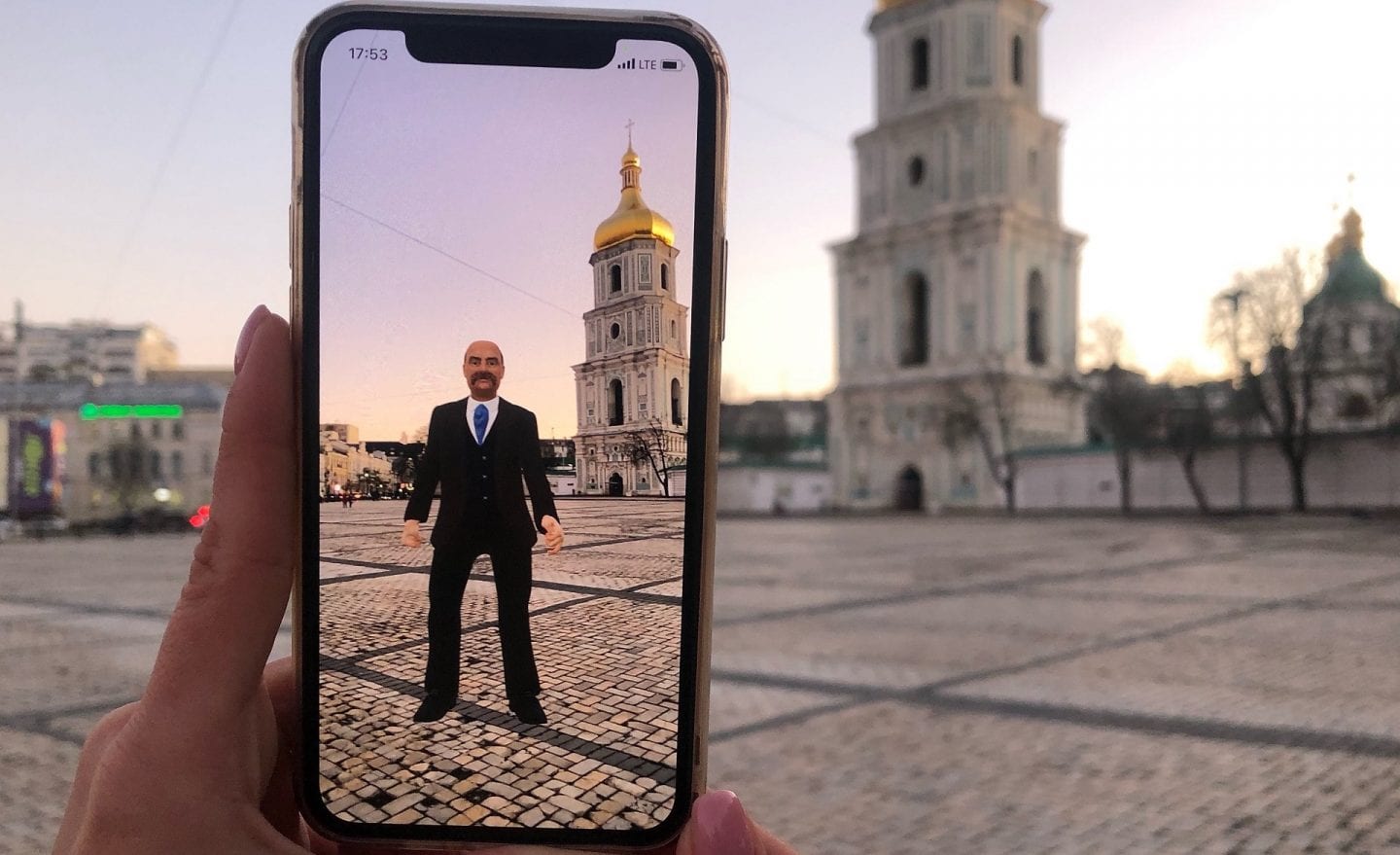 Кобзар у AR. Вперше Тарас Шевченко святкує день народження в доповненій реальності