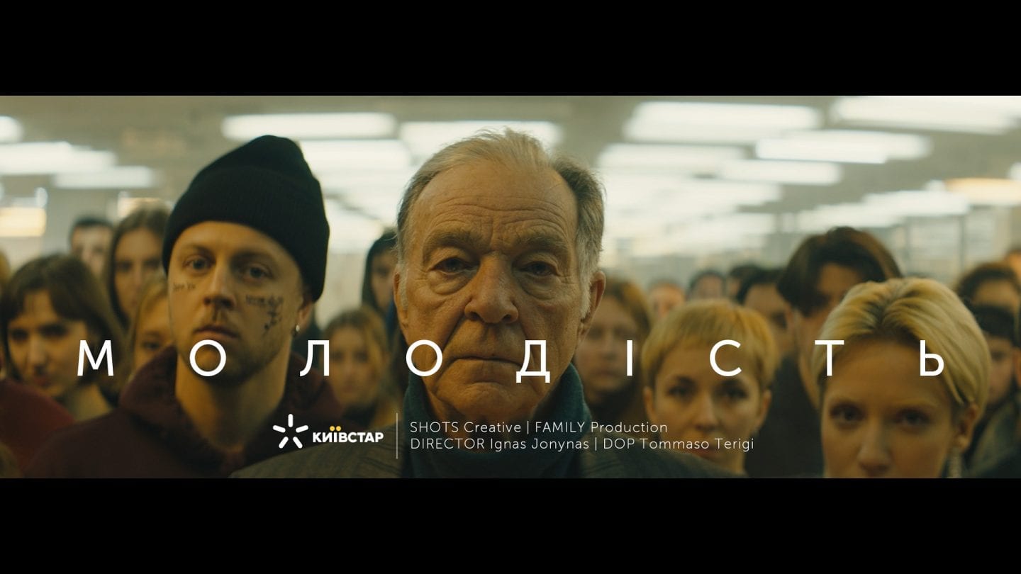 «Київстар» та SHOTS представили нову кампанію про 4G-покриття