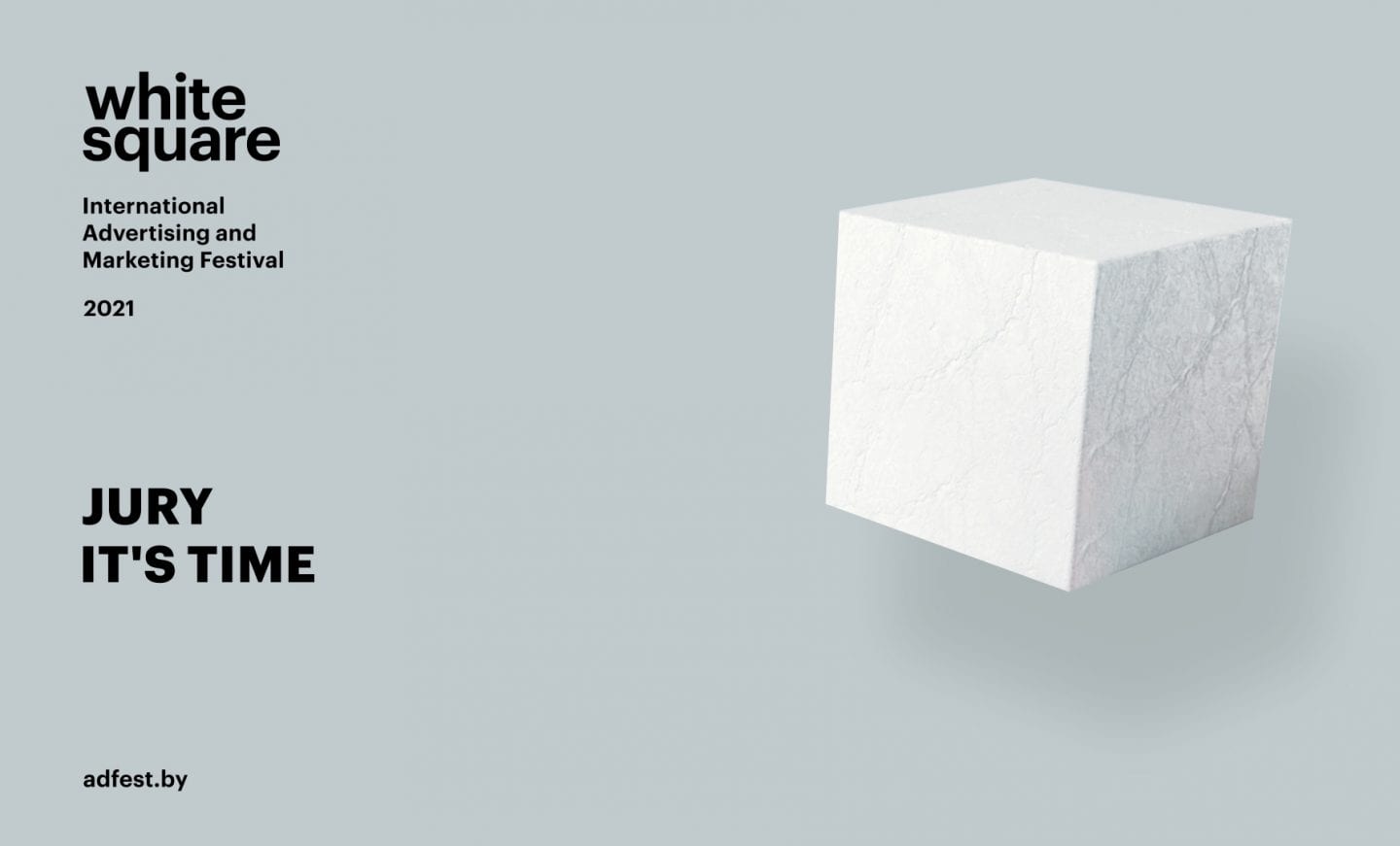 Міжнародний фестиваль маркетингу і реклами White Square оголосив склад журі 2021