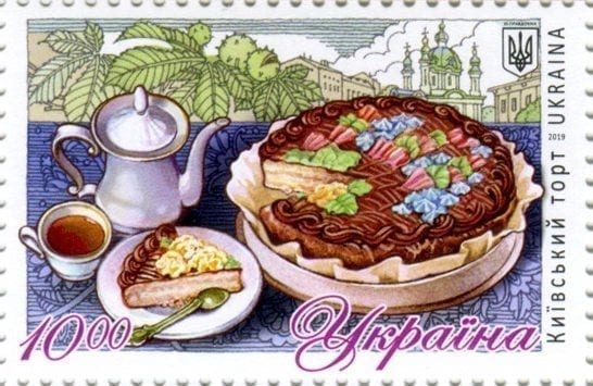 Серія марок «Кулінарія України»