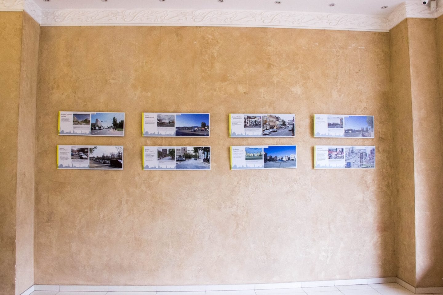 У Києві відкрилася виставка про незаконні рекламні конструкції