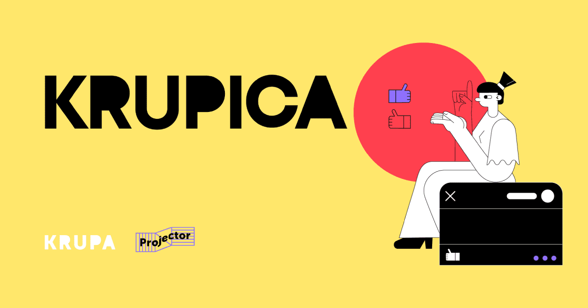 Projector проведе онлайн-конференцію Krupica про дизайн інтерфейсів з міжнародними спікерами