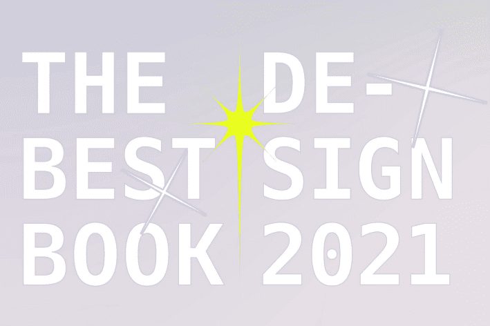 Розпочався прийом заявок на конкурс «Найкращий книжковий дизайн-2021»