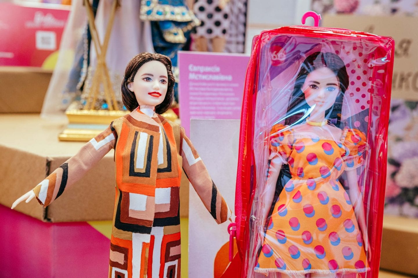 Barbie: Пані України