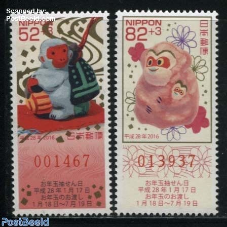 Лотерейні марки Японії та Нідерлдандів